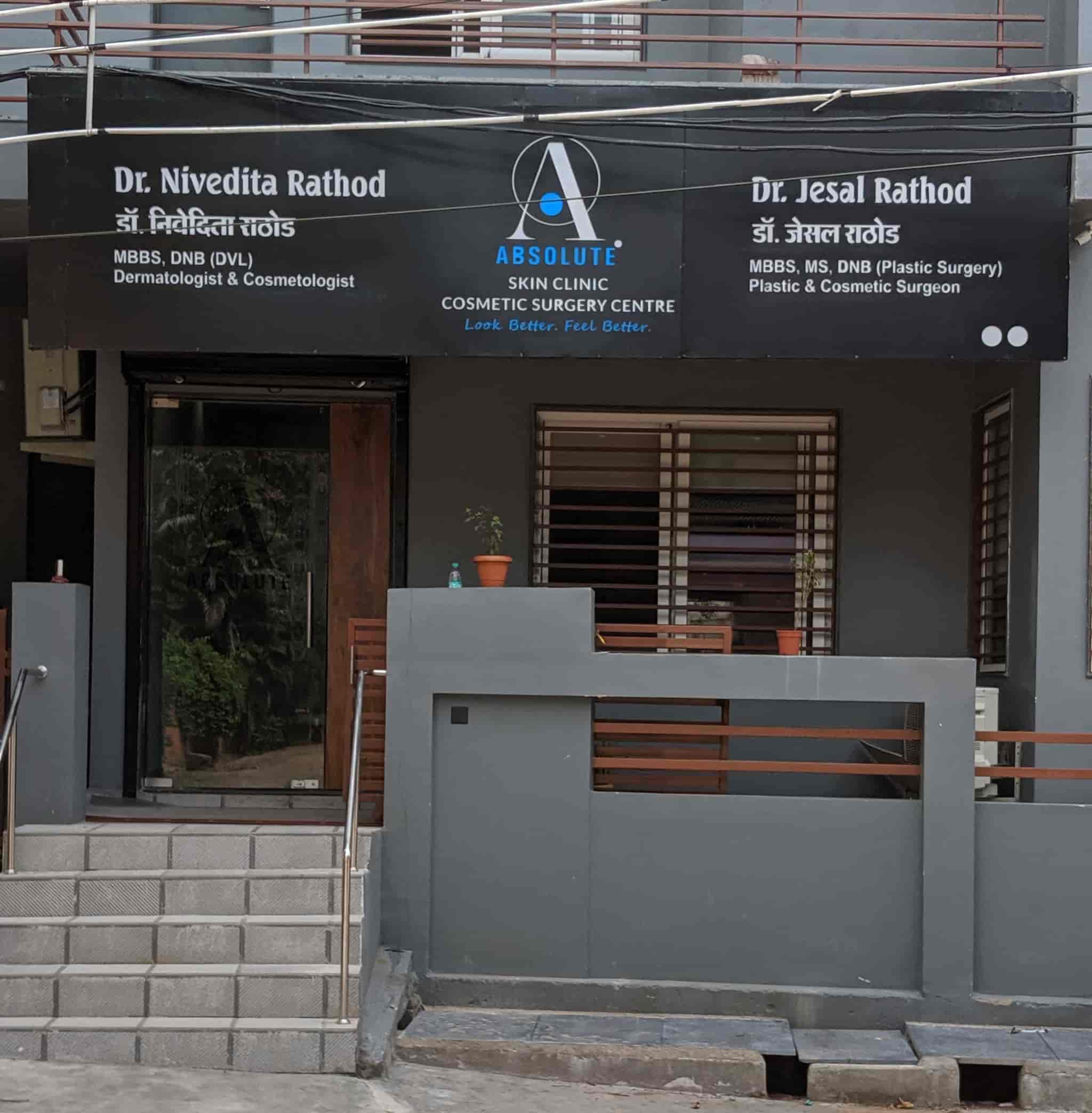 Dr. Jesal Rathod in Devendra Nagar,Raipurchhattisgarh Best Cosmetic