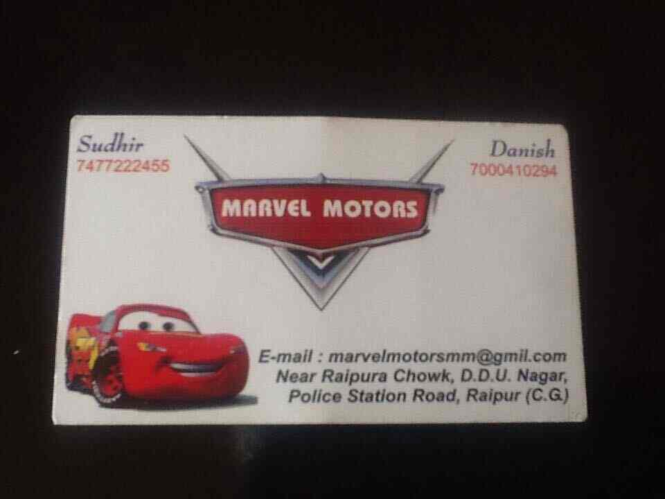 Marvel Motors in Raipur HO,Raipurchhattisgarh Best Car Accessory