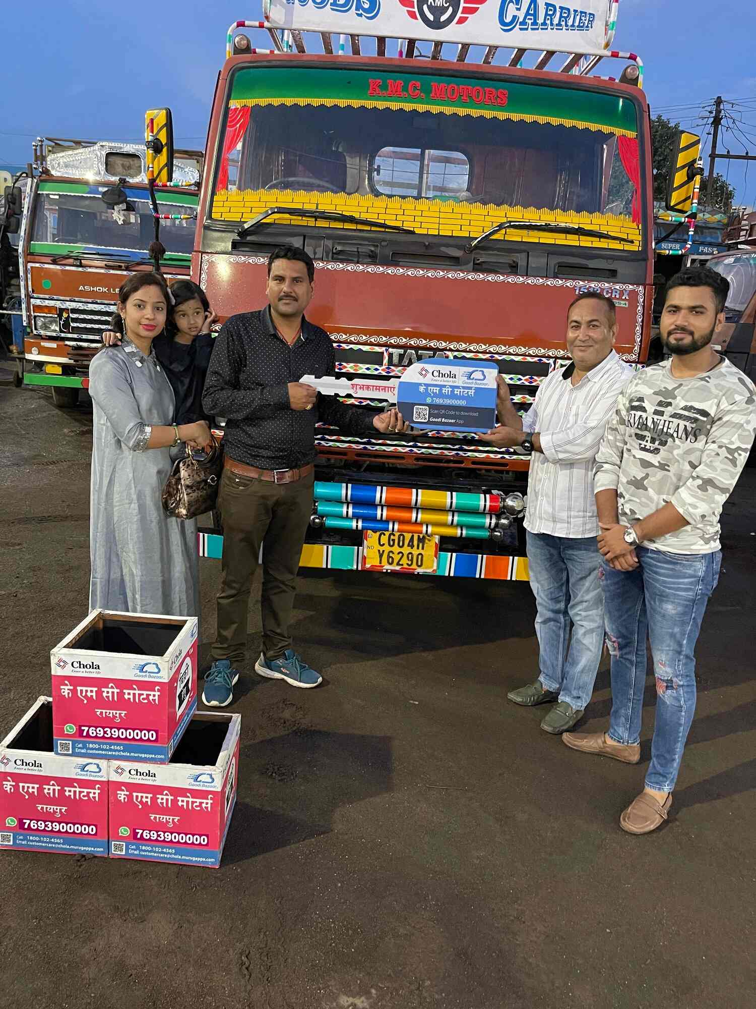 Top Eicher Truck Dealers in RaipurChhattisgarh ट्रक डीलर्सटीचर