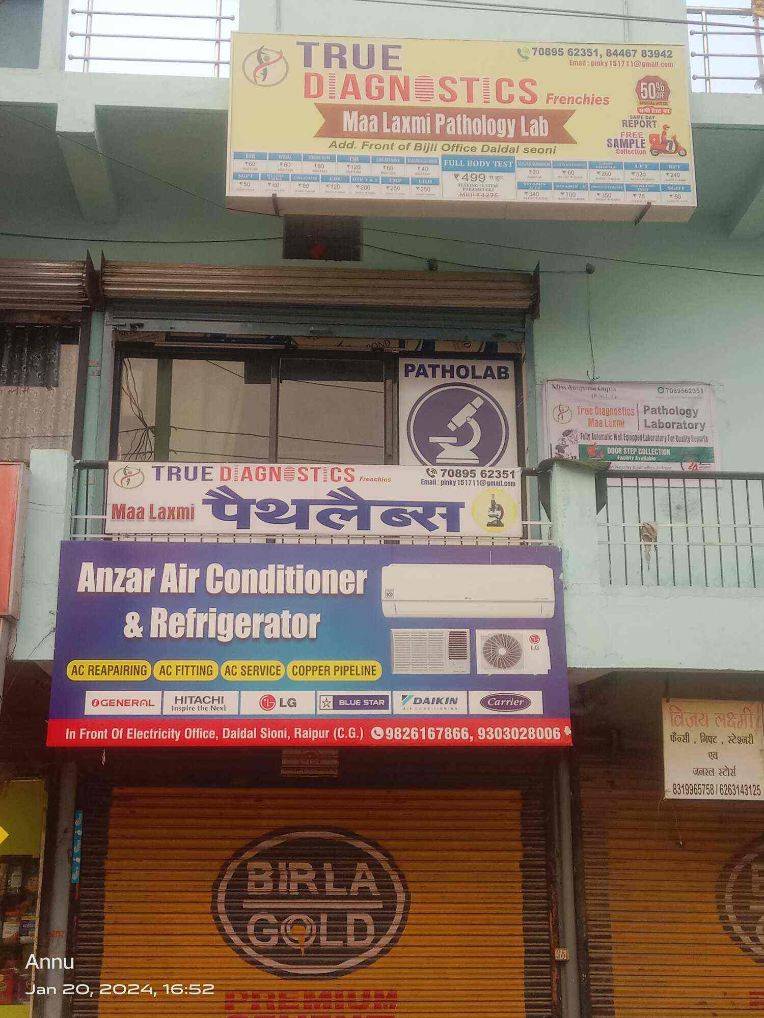 Maa Laxmi Pathology Lab (True Diagnostic) in Daldal Seoni,Raipur