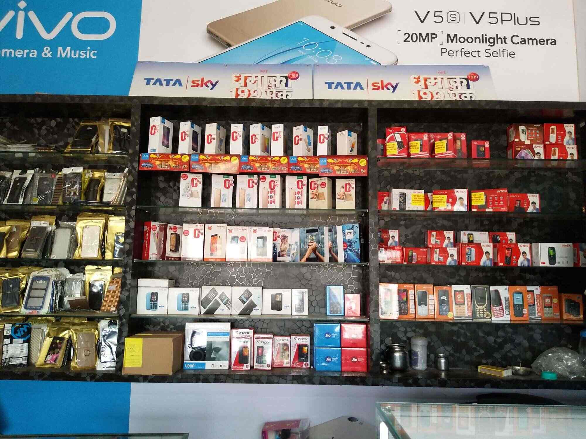 Shri Laxmi Mobiles in Mahavir Nagar,Raipurchhattisgarh Best Mobile