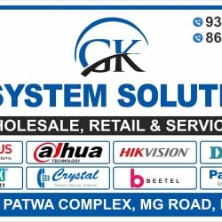 cctv dealers in chhattisgarh