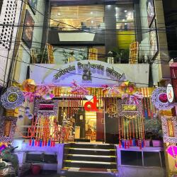 Top Tbz Jewellery Showrooms in Raipur Chhattisgarh Best Tbz Jewellery Showrooms Justdial