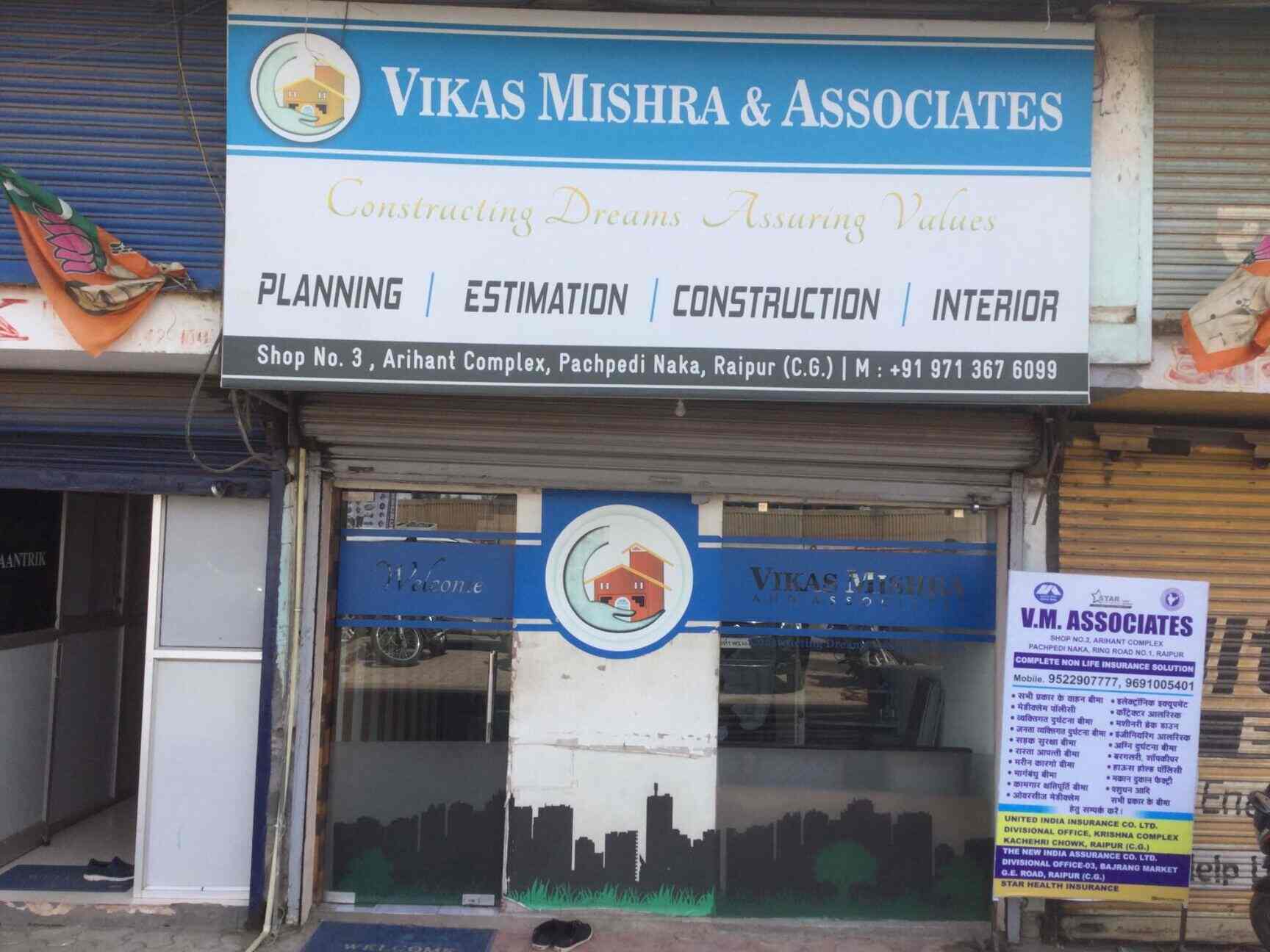 Top Building Plan Services In Tundra Raipur Chhattisgarh