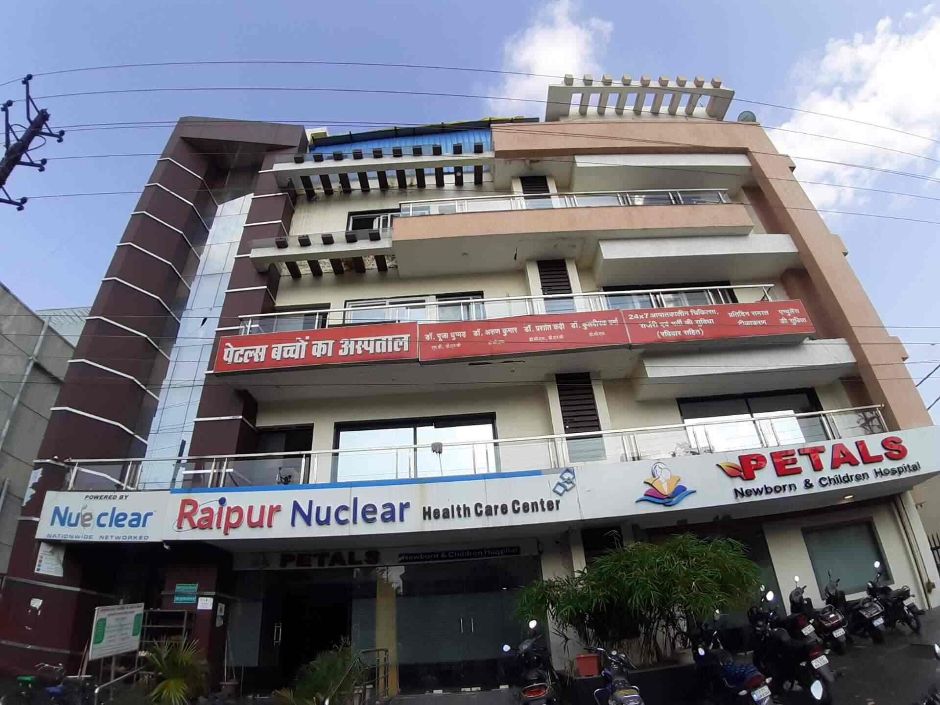 Petals Newborn And Children Hospital, Samta Colony Hospitals in RaipurChhattisgarh Justdial
