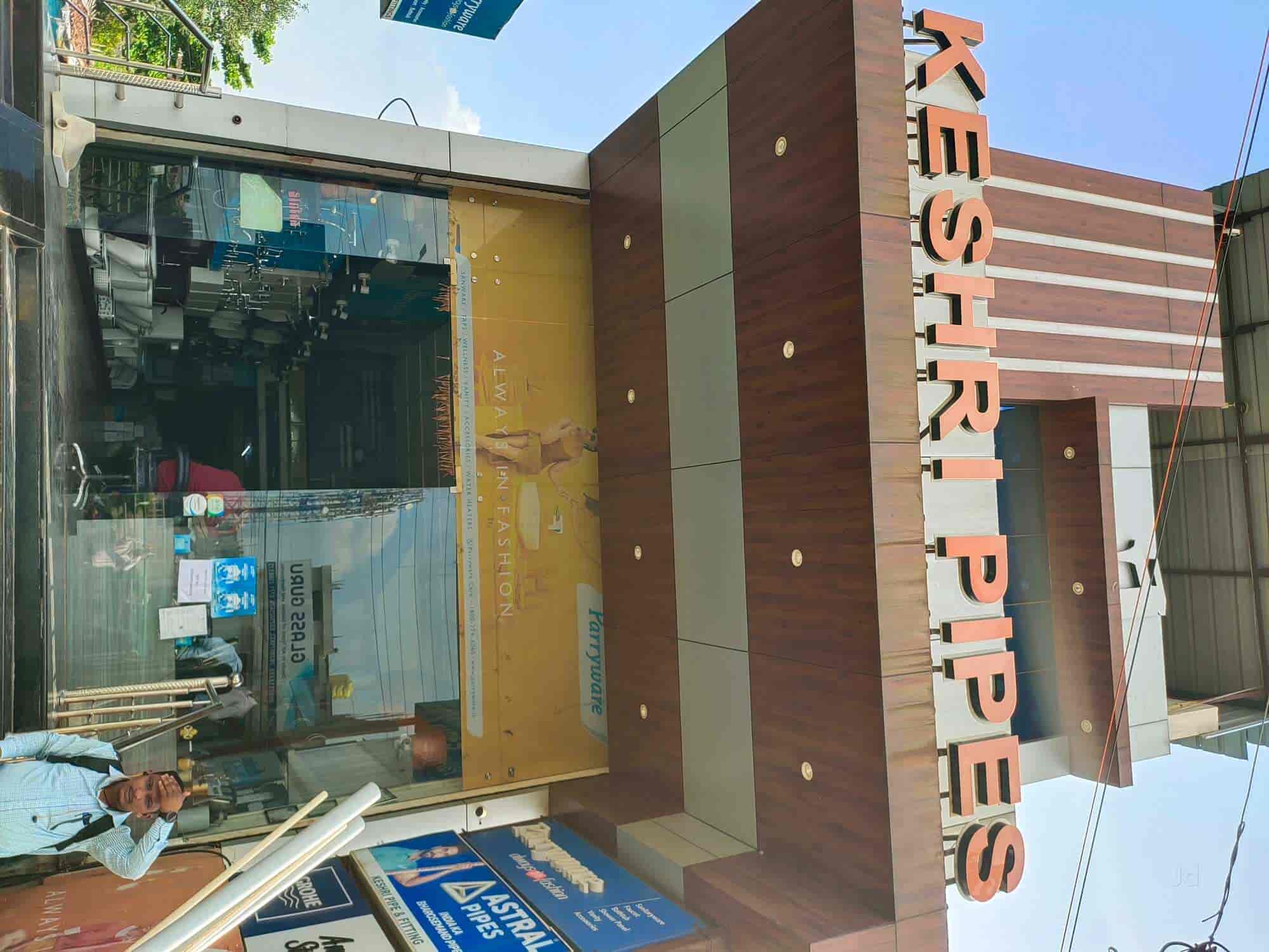 Top Pvc Casing Pipe Manufacturers in Hirapur, RaipurChhattisgarh पवस