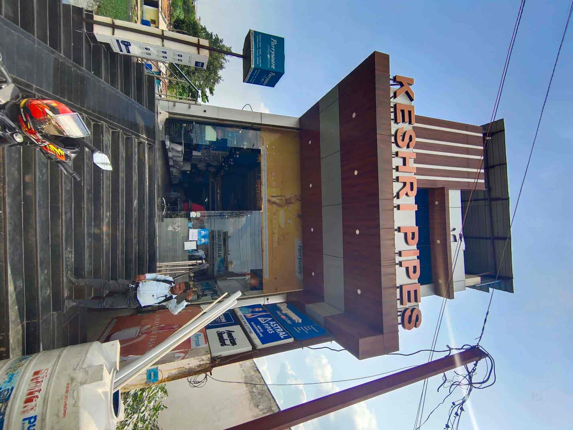 Top Pvc Casing Pipe Manufacturers in Hirapur, RaipurChhattisgarh पवस