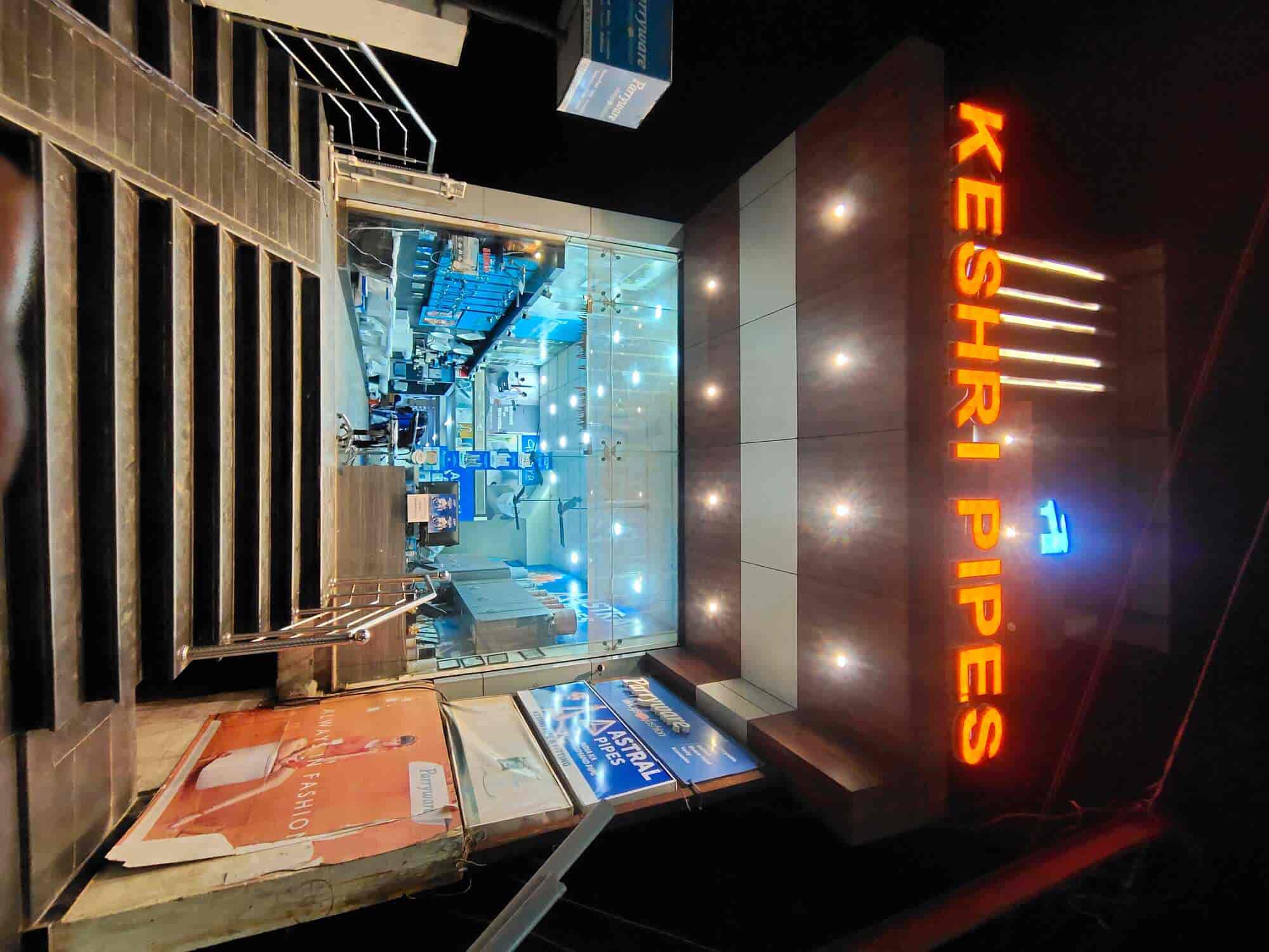 Top Pvc Casing Pipe Manufacturers in Hirapur, RaipurChhattisgarh पवस