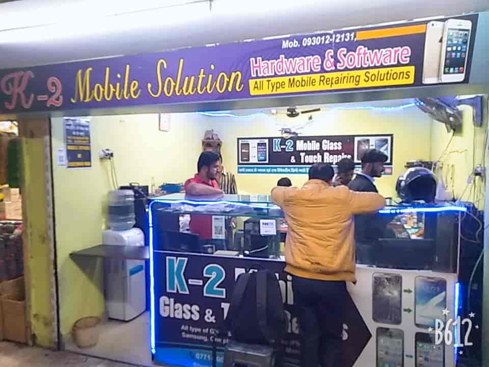 jbl service center in chhattisgarh