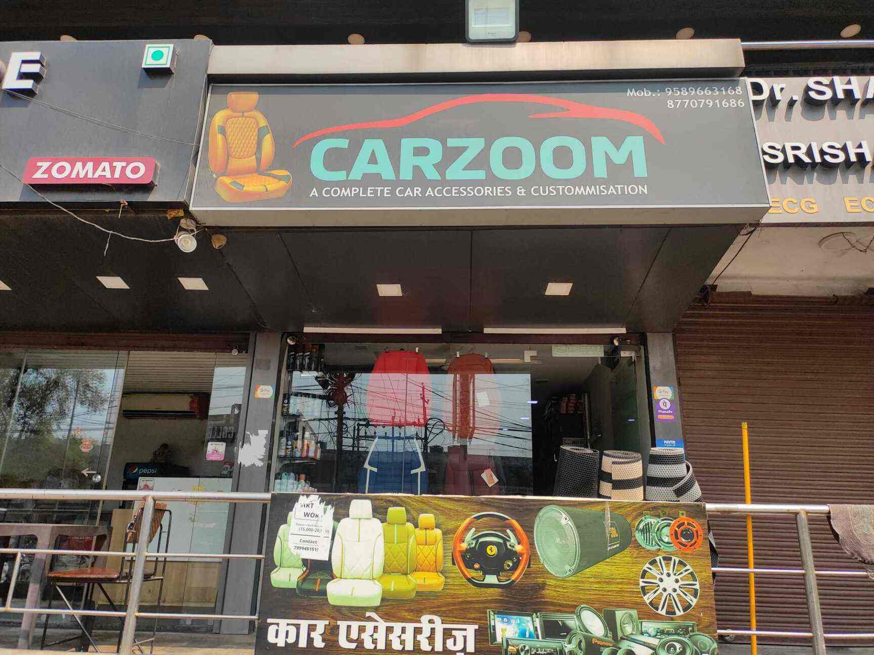 CAR ZOOM A Complete Car Accessories & Customization in Amapara,Raipur