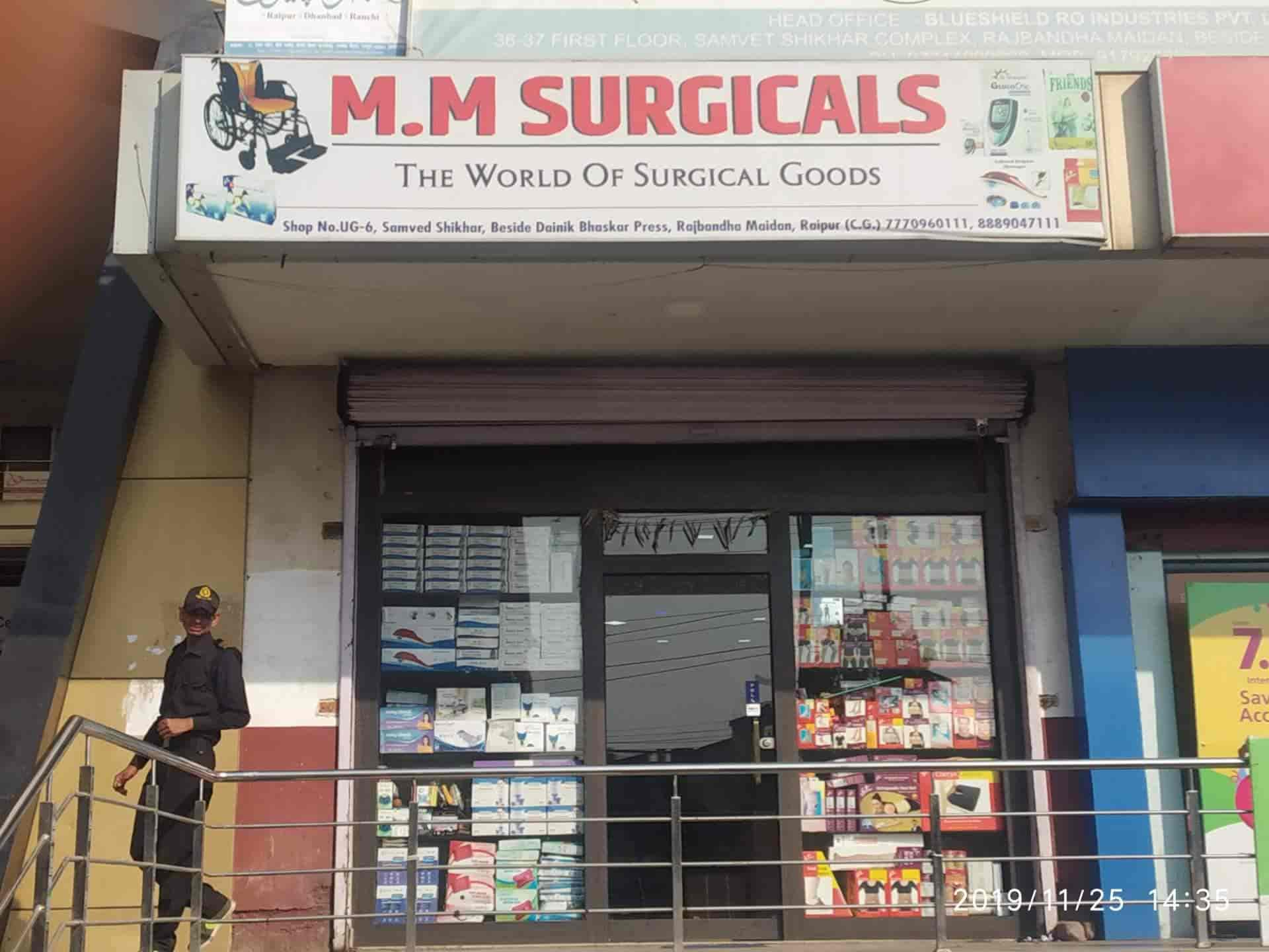 Top Covidien Surgical Equipment Dealers in Samta Colony Best Covidien