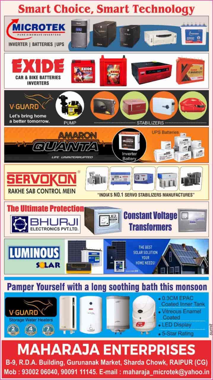 Top V Guard Voltage Stabilizer Dealers in Raipur Chhattisgarh - Best V  Guard Voltage Stabilizer Dealers near me - Justdial