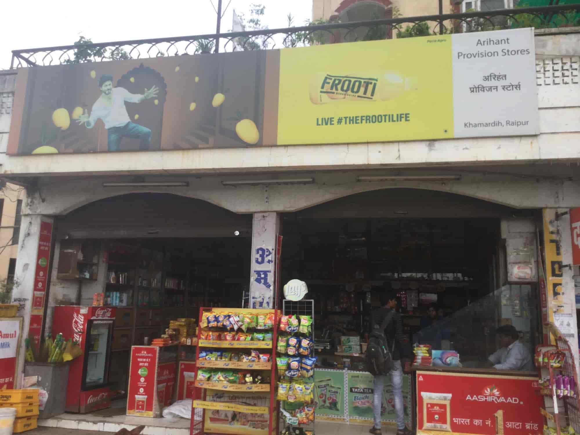 Arihant Provision STORE in Gayatri Nagar,Raipurchhattisgarh Best Grocery Stores in Raipur