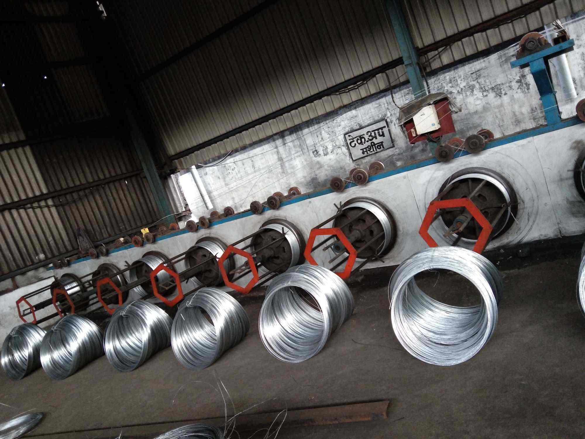 Mahalaxmi Industries, Siltara GI Wire Manufacturers in Raipur