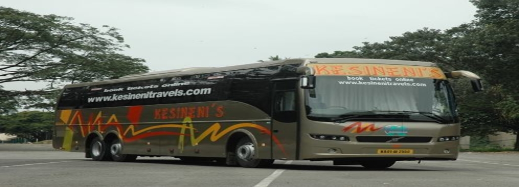 kesineni travels raipur