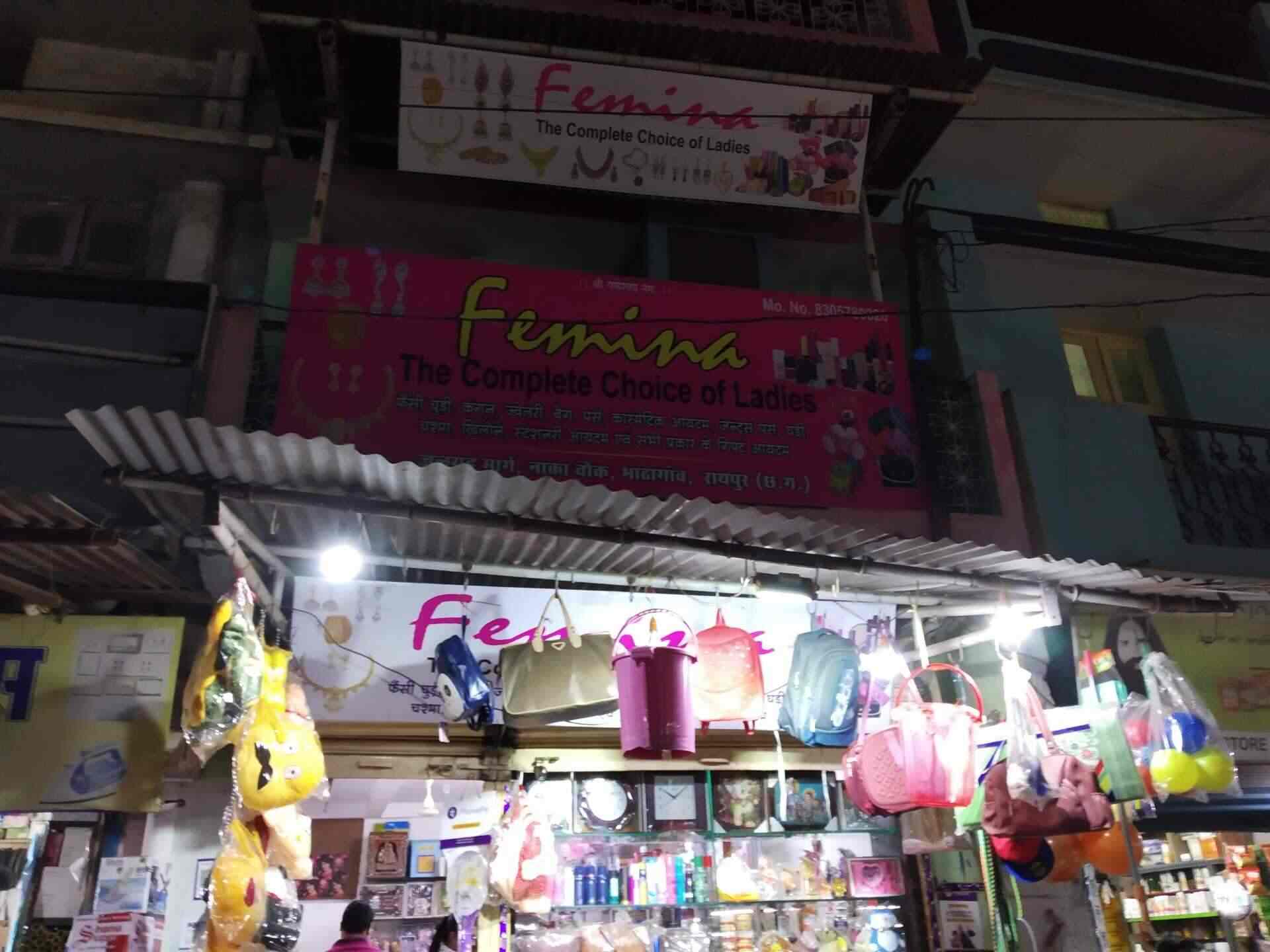 Femina, Bhatagaon - Cosmetic Dealers in Raipur-chhattisgarh - Justdial