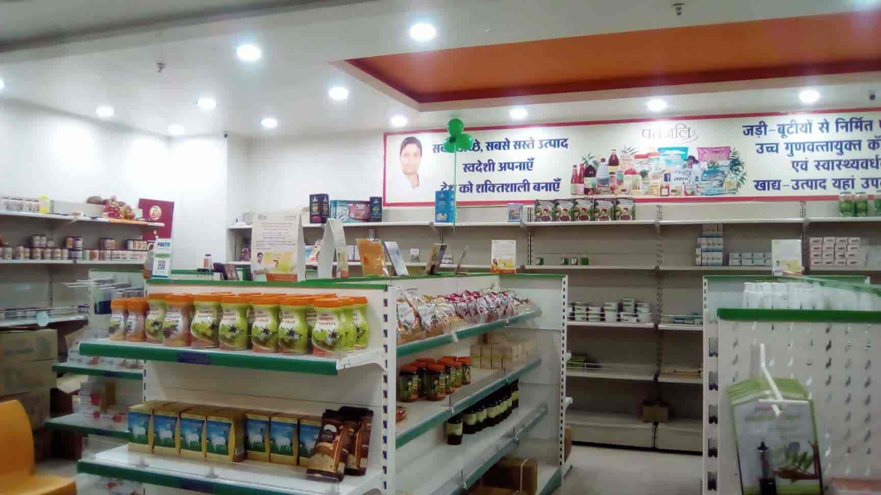 Top Patanjali Animal Feed Dealers in RaipurChhattisgarh एनिमल फीड