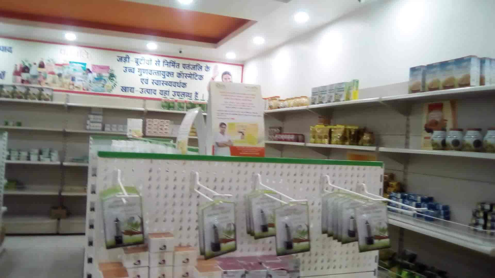 Top Patanjali Animal Feed Dealers in RaipurChhattisgarh एनिमल फीड