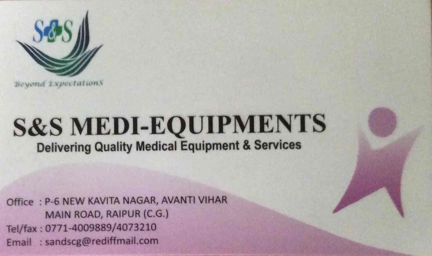 S & S Mediequipments, Avanti Vihar Surgical Equipment Dealers in