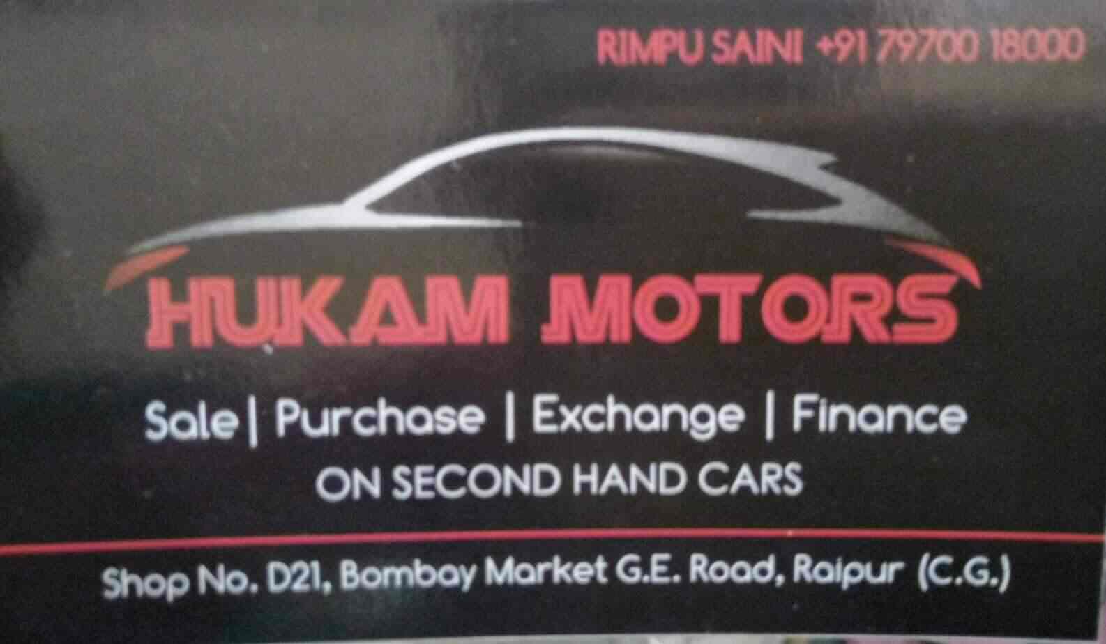 Hukam Motors in Moudhapara,Raipurchhattisgarh Best Second Hand Car Dealers in Raipur