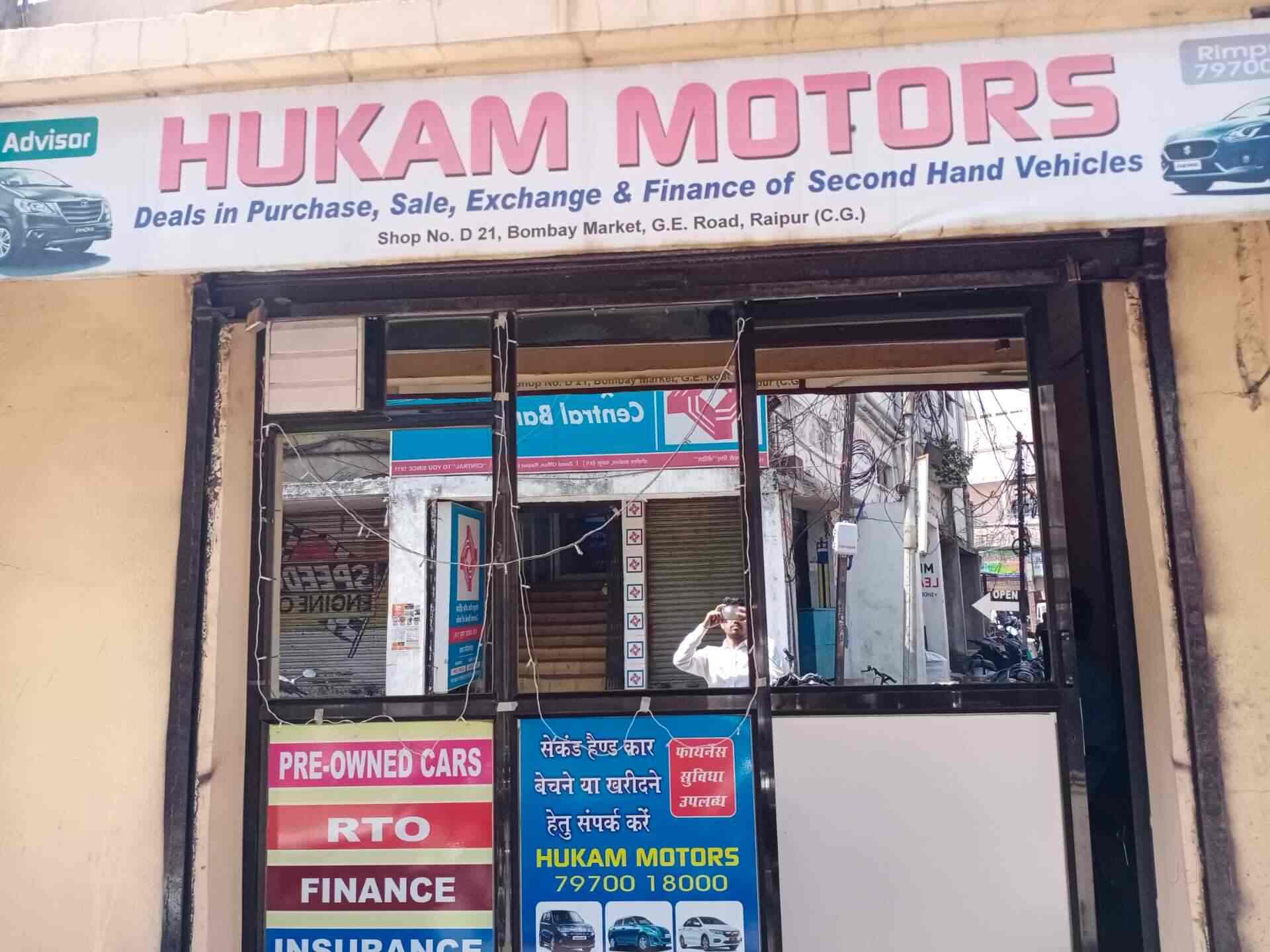 Hukam Motors in Moudhapara,Raipurchhattisgarh Best Second Hand Car