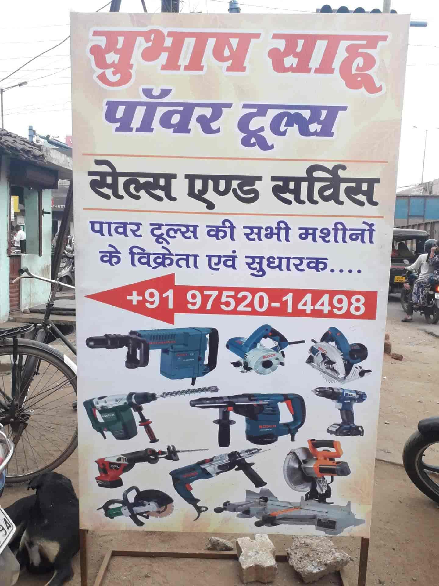 hurtcore Top Core Cutting Services in Raipur Chhattisgarh - Best Core Drilling  Services - Justdial