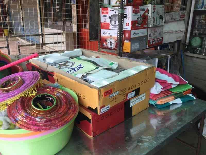 Jagannath Home Appliances in Mahavir Nagar,Raipurchhattisgarh Best