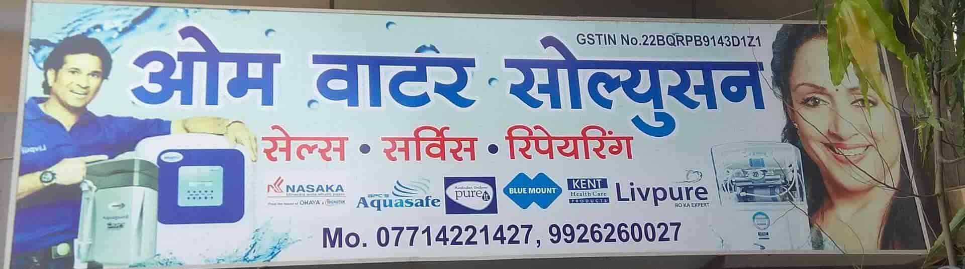 Top Commercial Ro Water Purifier Dealers in RaipurChhattisgarh