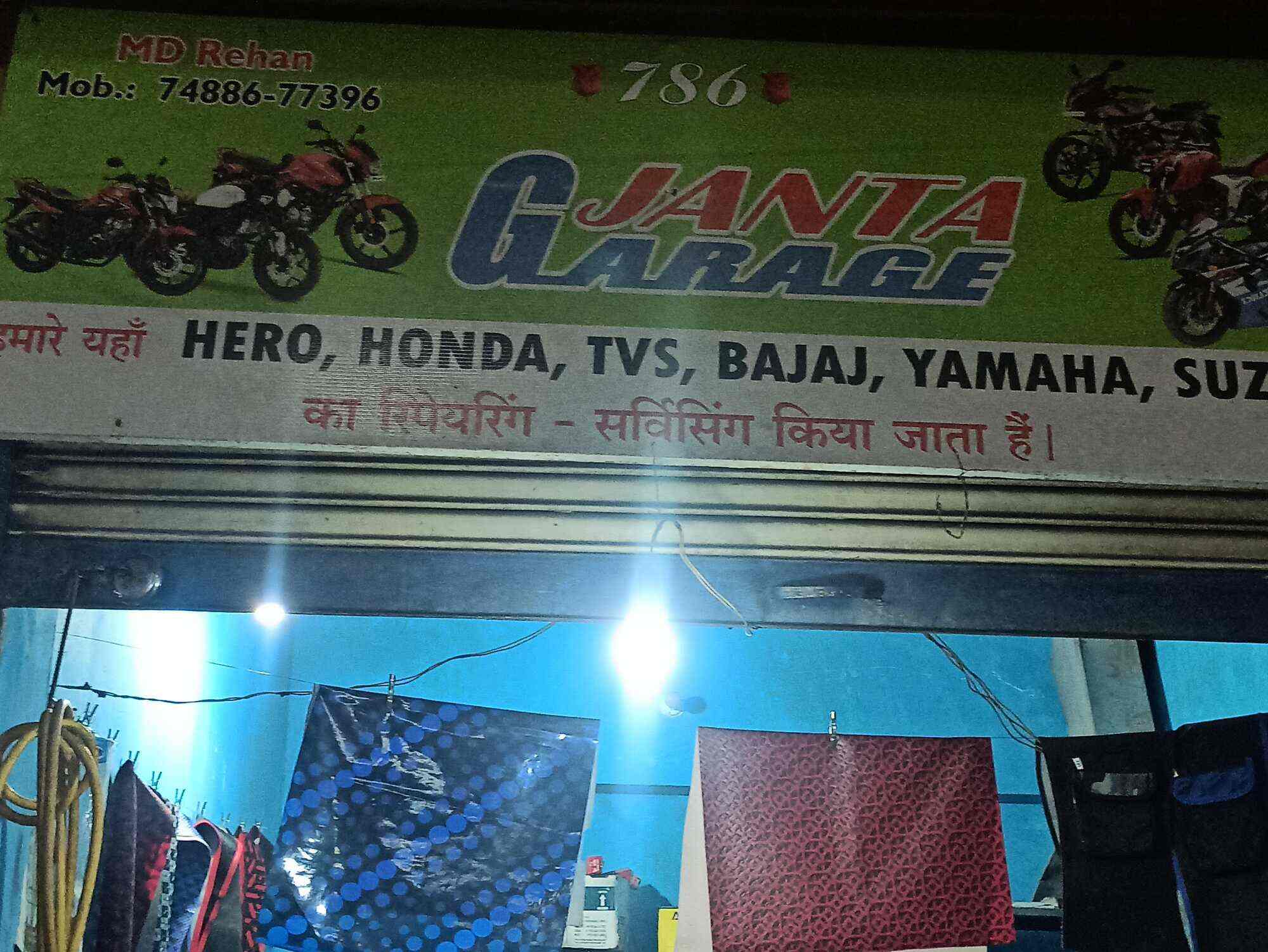 Motorcycle Dealers in Pandri, Raipur Chhattisgarh - Page 3