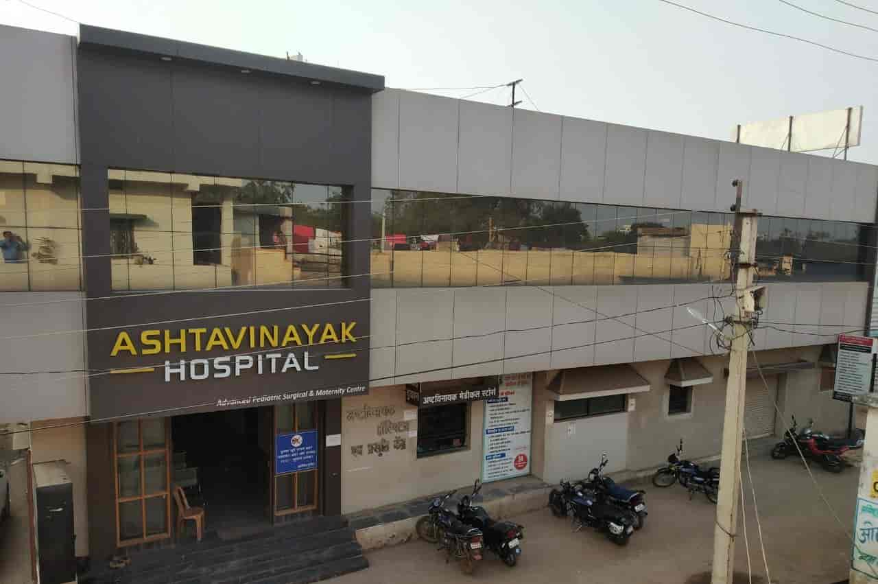 Dr. Akash Rai (Ashtavinayak Hospital) in Seoni,Raipur-chhattisgarh ...