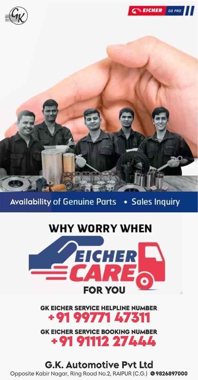 Top Eicher Truck Dealers in RaipurChhattisgarh ट्रक डीलर्सटीचर
