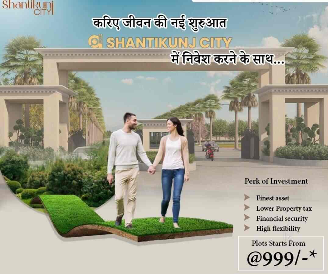 List of Top Builders and Developers in Katora Talab, Raipur