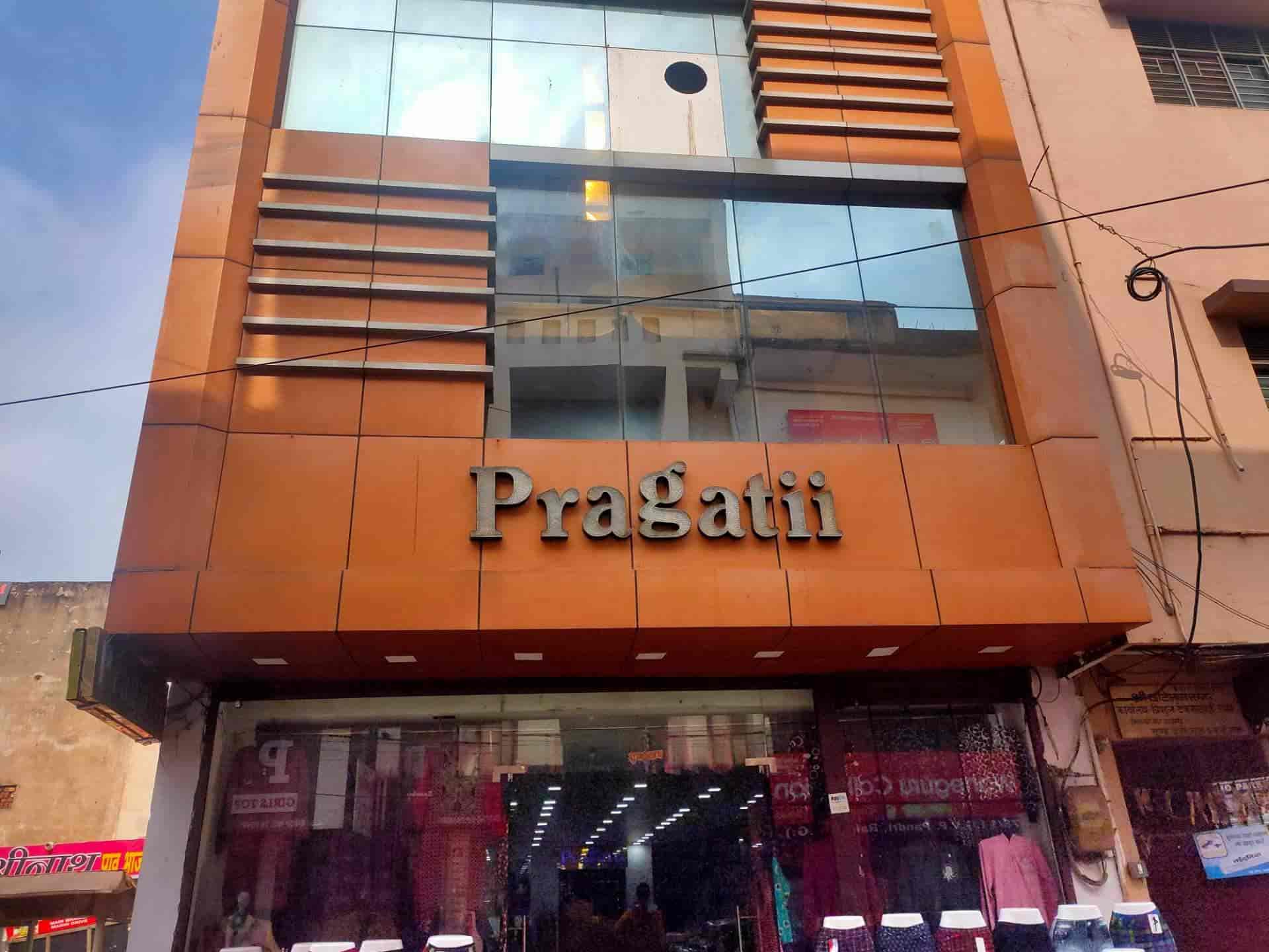 Pragatii Wholesale Ladies Wear, Pandri Readymade Garment Retailers in RaipurChhattisgarh