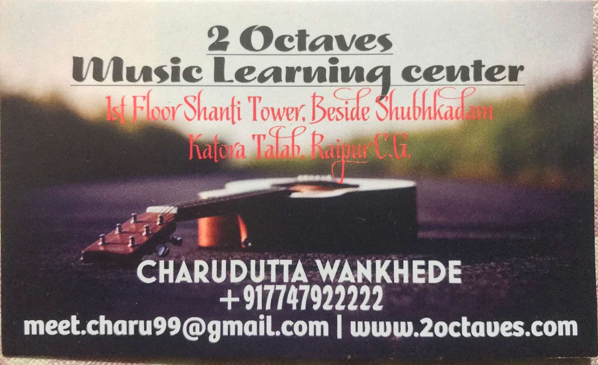 Top Sufi Rock Bands in RaipurChhattisgarh near me Justdial