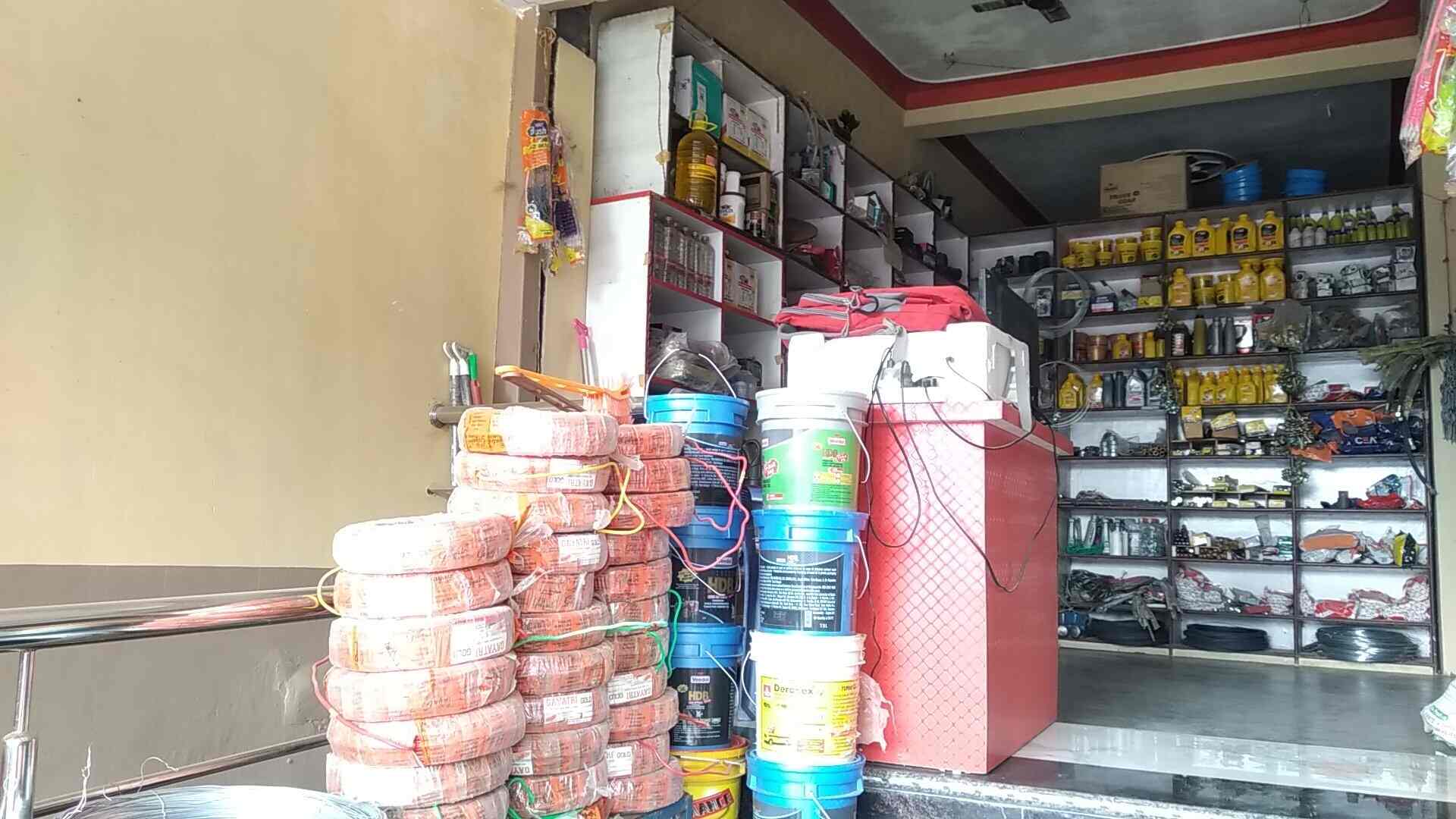 Top Hardware Shops in Begumganj Best Hardware Store near me Justdial