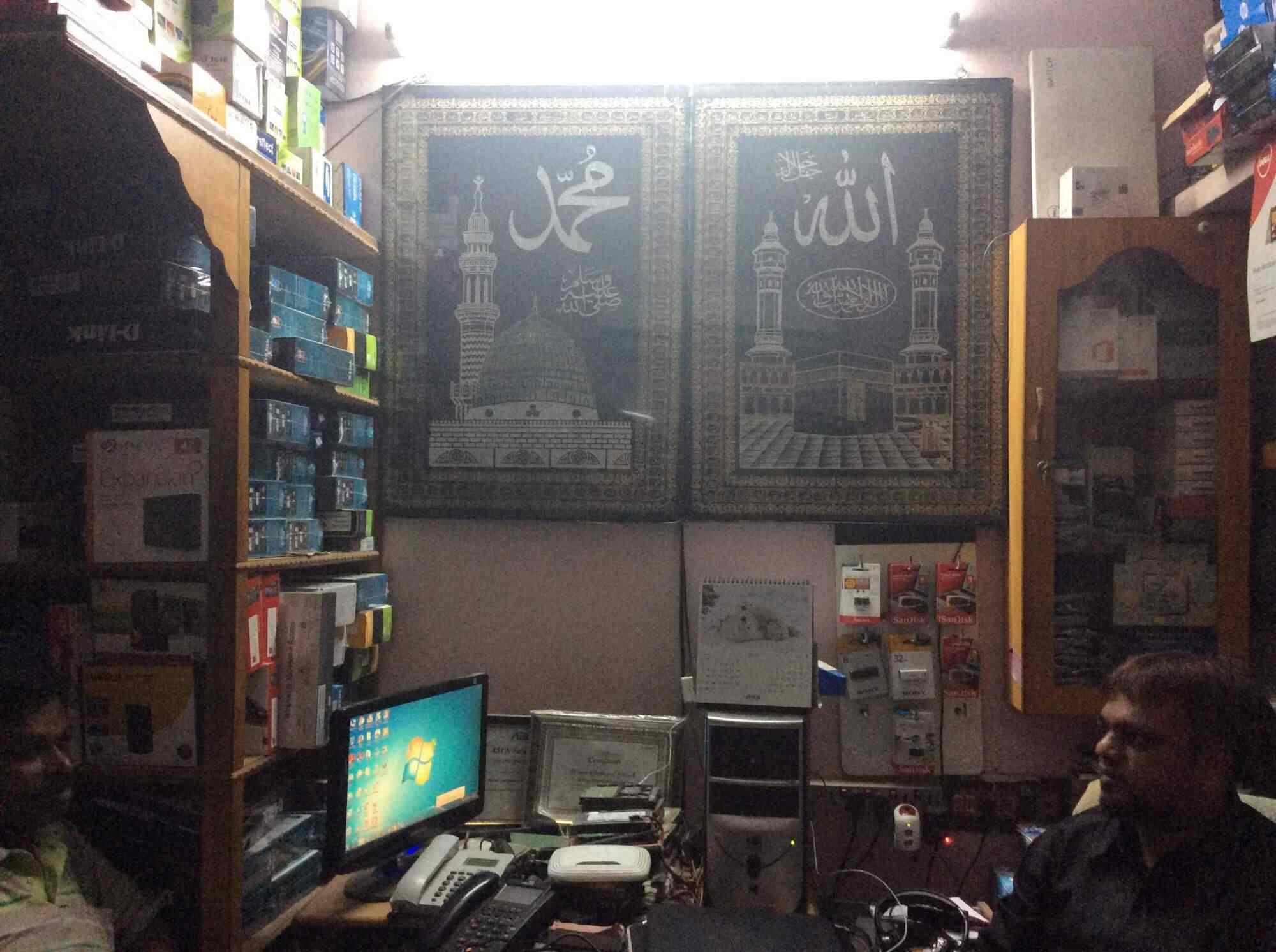 Royal Computers & Communications in Alcot Gardens,Rajahmundry Best