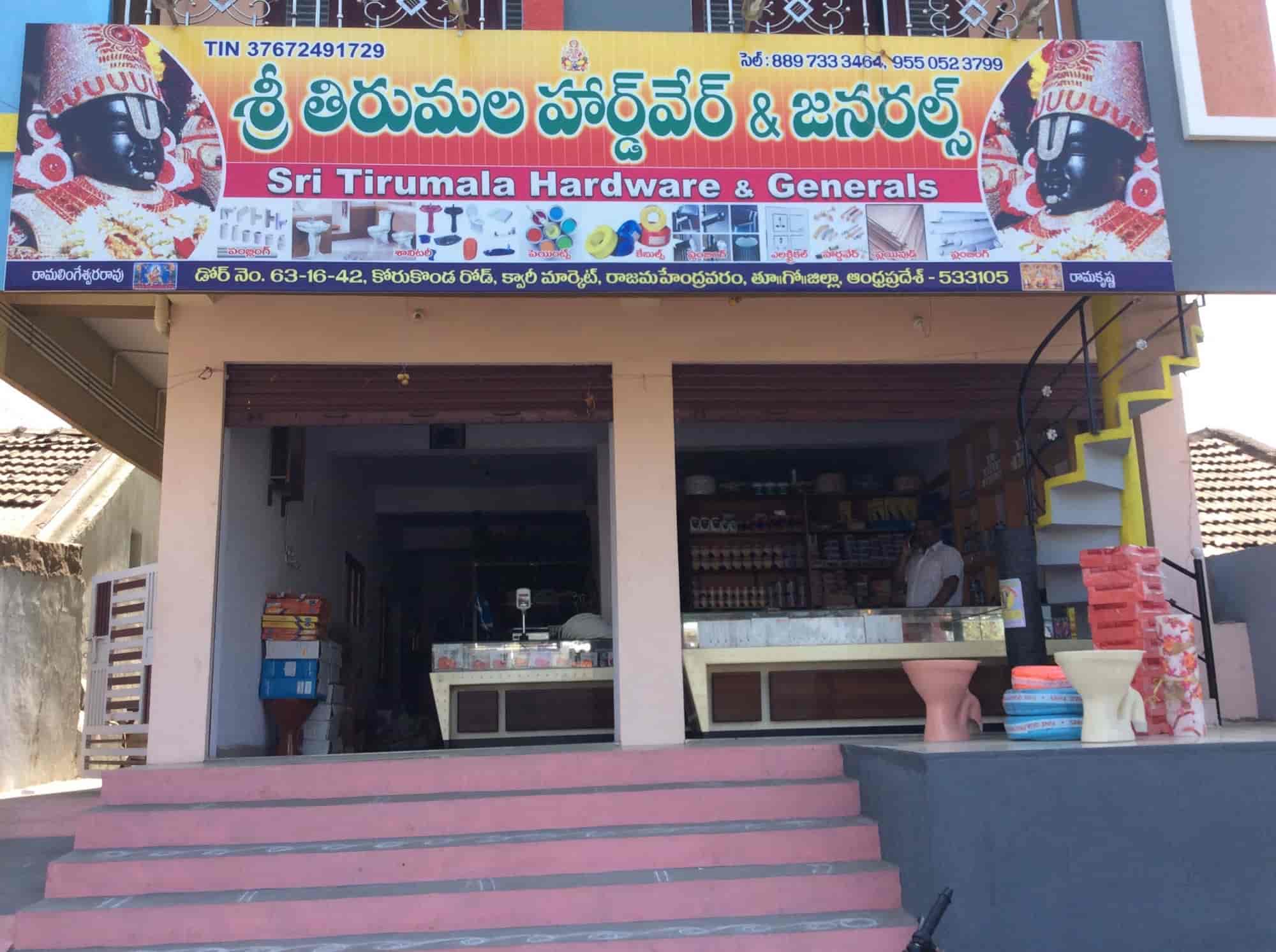 Sri Tirumala Hardware & Generals, Koru Konda Road Hardware Shops in