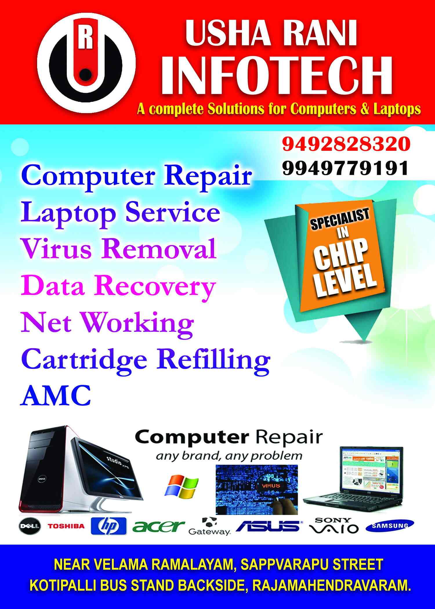 Top Computer Monitor Repair & Services in Rajahmundry Best Computer