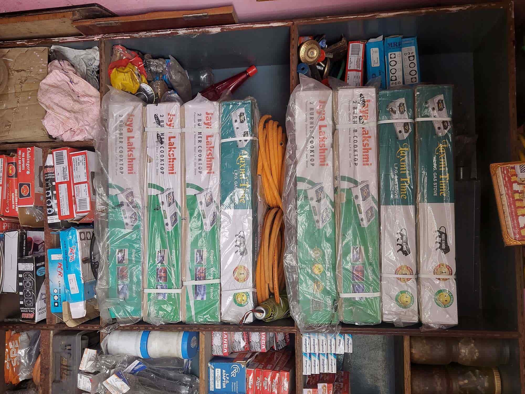 Sri Dhana Laxmi Light House & Generals in Stadium Road,Rajahmundry