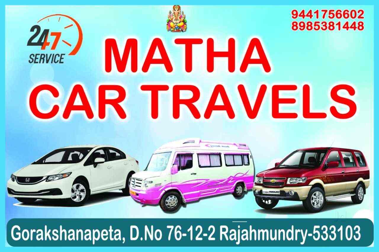 Top 100 Car Rental Service in Rajahmundry Best Car Hire Self Drive