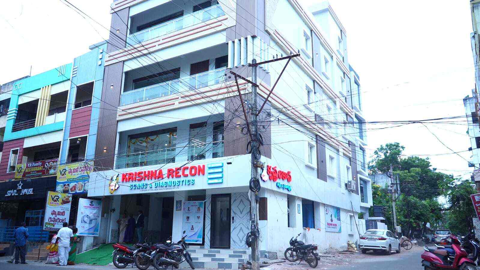 Krishna Recon Scan & Diagnostics in Danavaipeta,Rajahmundry Best