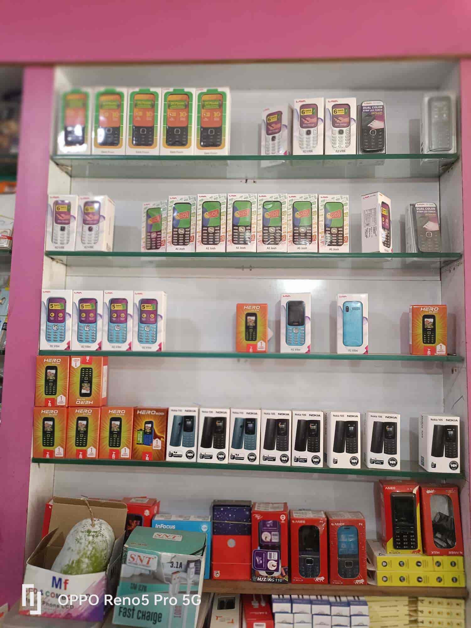 Sri Sowjanya Mobiles in Morampudi Junction,Rajahmundry Best Mobile Phone Accessory Dealers in