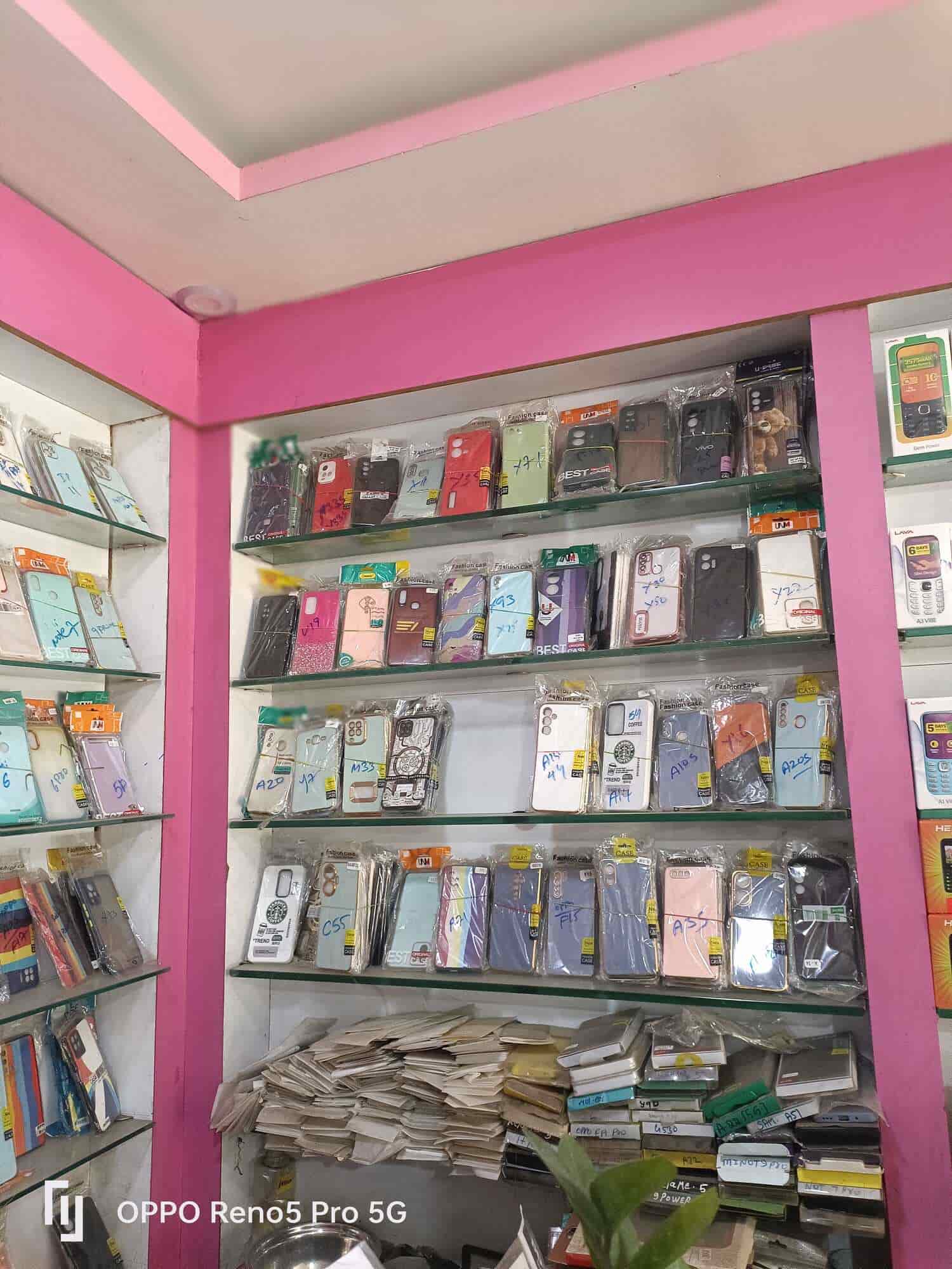 Sri Sowjanya Mobiles in Morampudi Junction,Rajahmundry Best Mobile Phone Accessory Dealers in