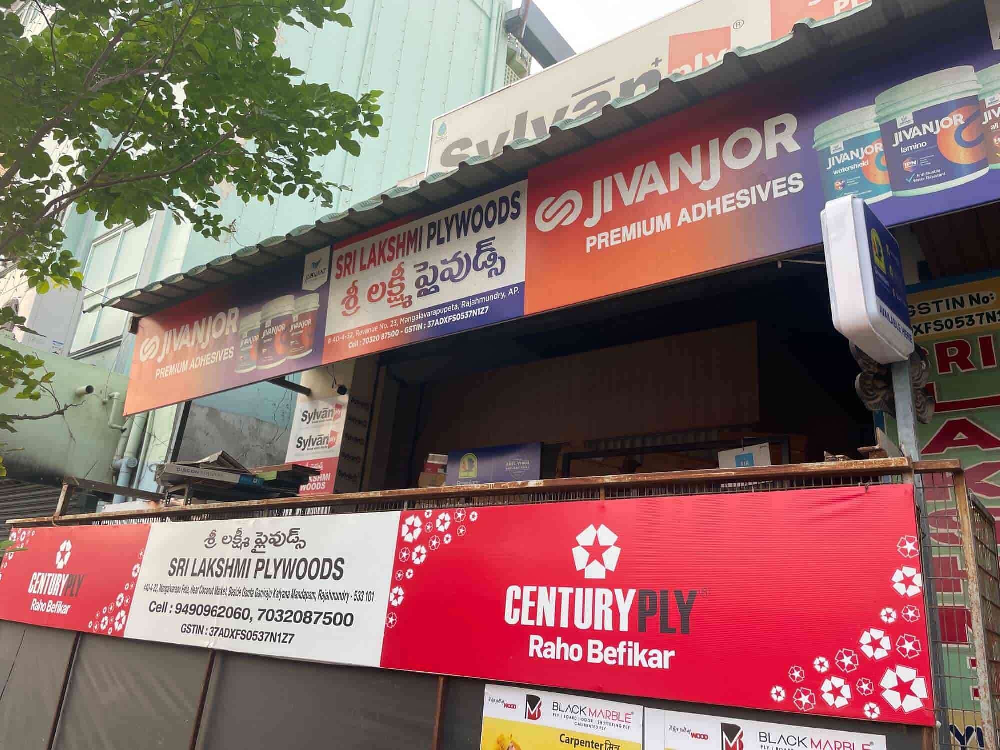 Top Plywood Dealers Ambika in Rajahmundry - Best Plywood Dealers