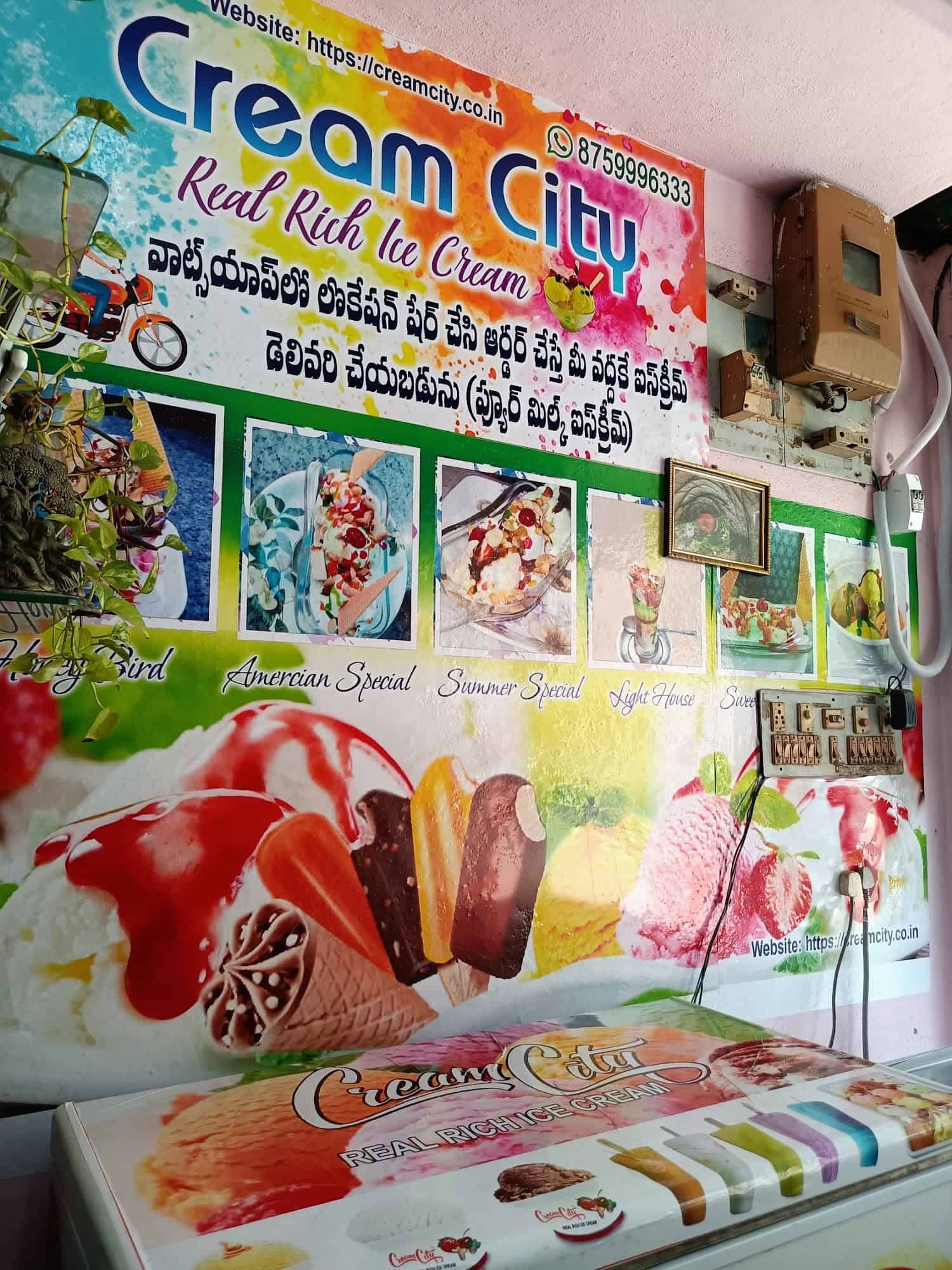 Cream City Ice Cream Shop in T Nagar Rajahmundry,Rajahmundry