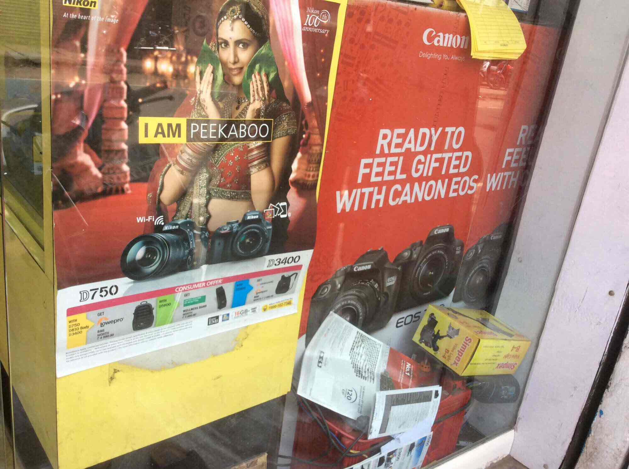 New Digital World in Innes Peta,Rajahmundry Best Camera Dealers in