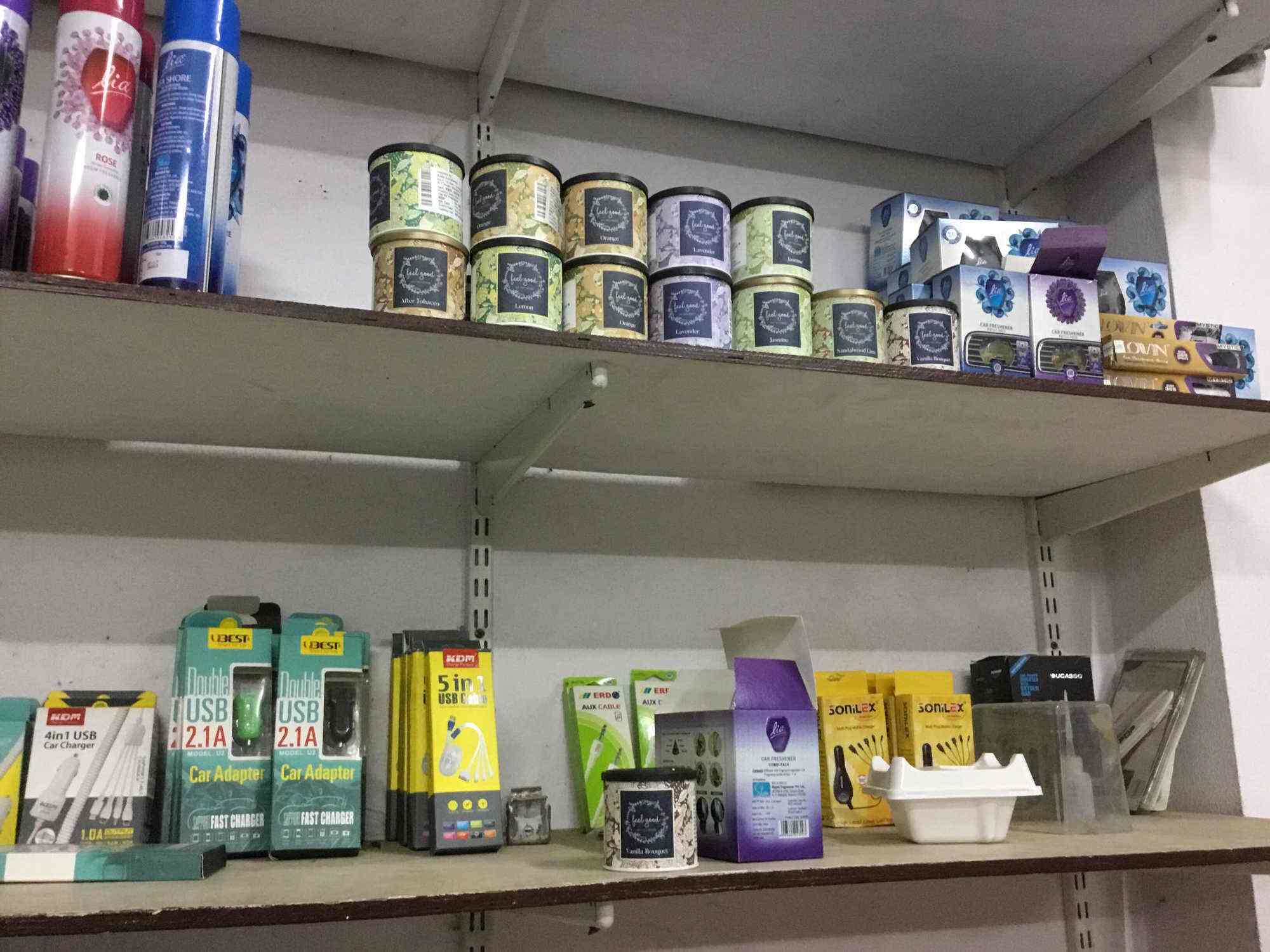 Automobile Parts in Lala Cheruvu, Rajahmundry Car Parts Justdial