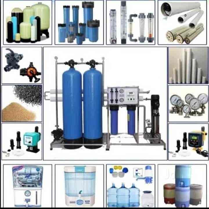 Top Domestic Water Softener Dealers in Kakinada near me Justdial