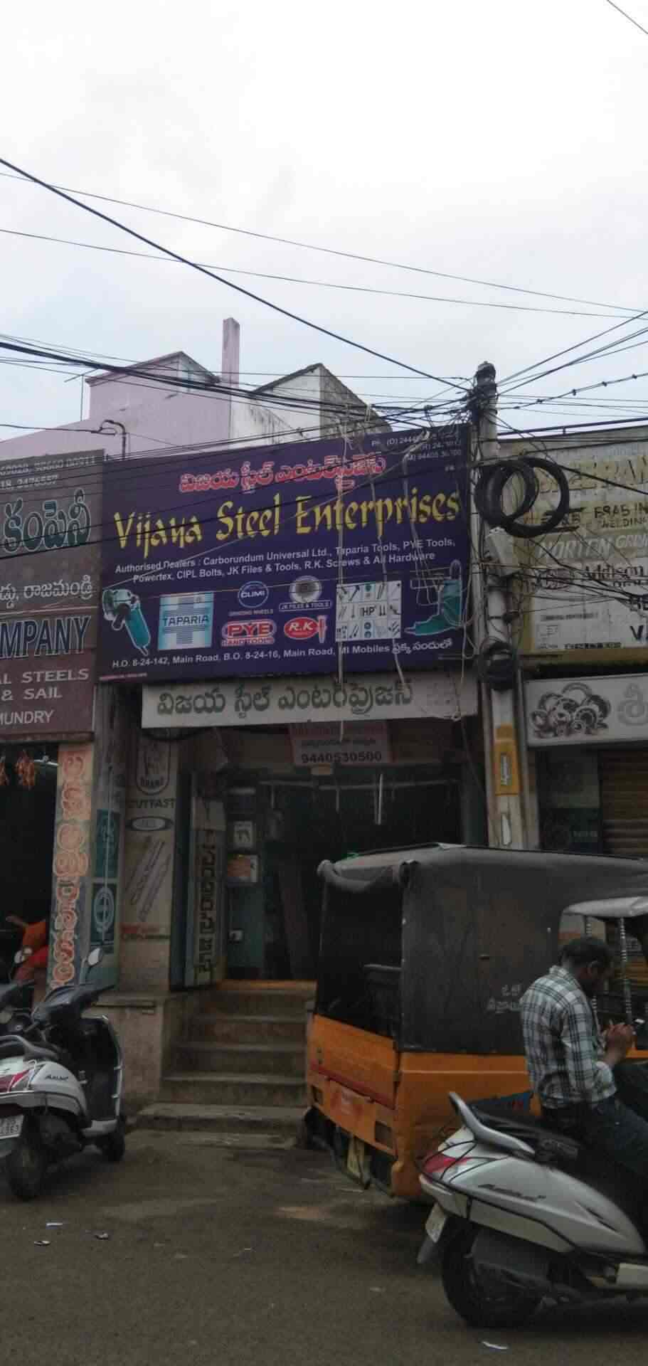 Vijaya Steel Enterprises in Vullithota,Rajahmundry Best Hardware
