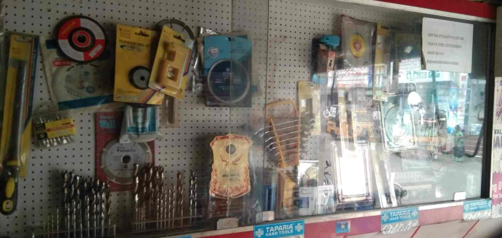 Vijaya Steel Enterprises in Vullithota,Rajahmundry Best Hardware